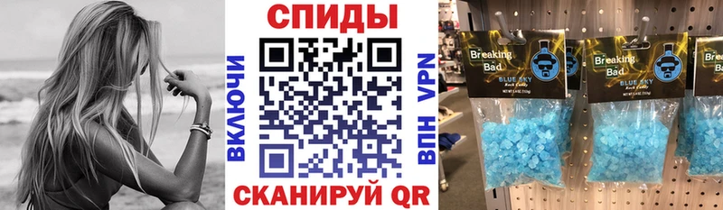 Купить закладки  Меленки  АМФ 98% 