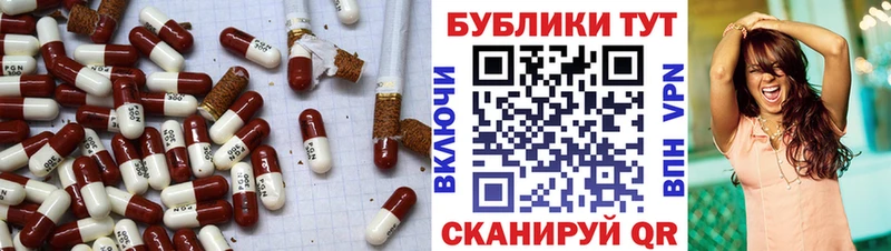 Купить где  Меленки  Экстази диски 