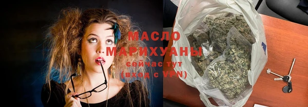 МДМА Баксан