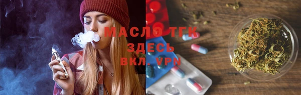 МДМА Баксан