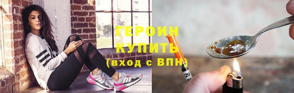 МДМА Баксан