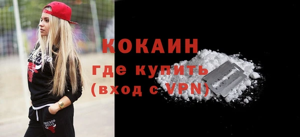 МДМА Баксан