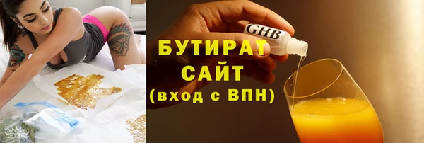скорость Балахна