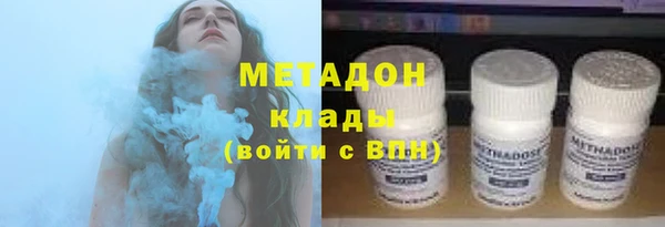 МДМА Баксан