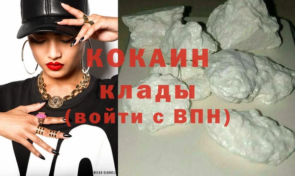 скорость Балахна