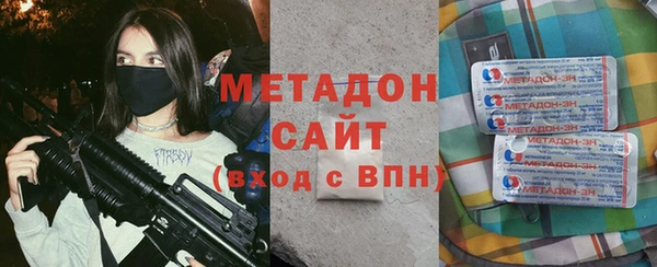 МДМА Баксан