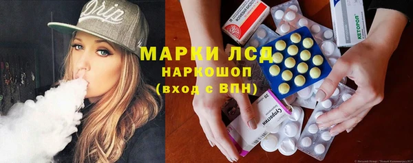 скорость Балахна