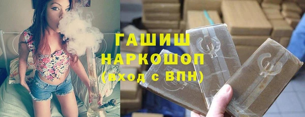 МДМА Баксан