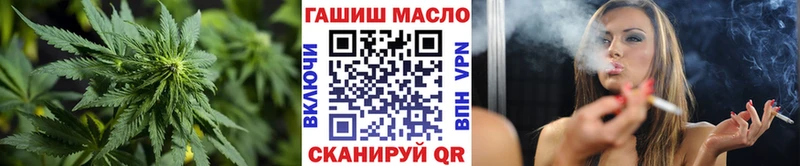 Купить закладки  Меленки  ТГК Wax 